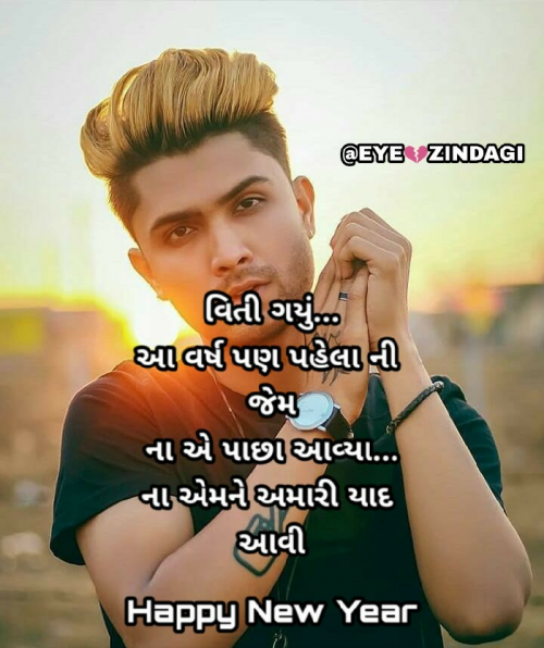 Post by EyeZindagi on 28-Oct-2019 02:37pm