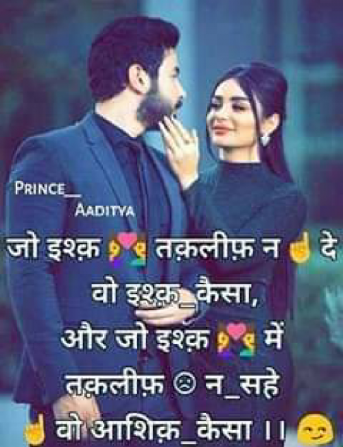 Post by Meena on 29-Oct-2019 06:59am