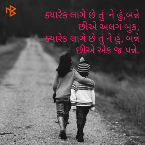 Post by Myworld on 30-Oct-2019 03:26pm