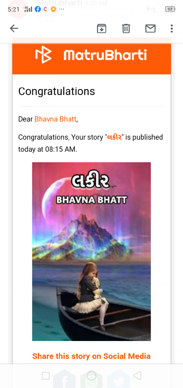 Gujarati Book-Review by Bhavna Bhatt : 111279510