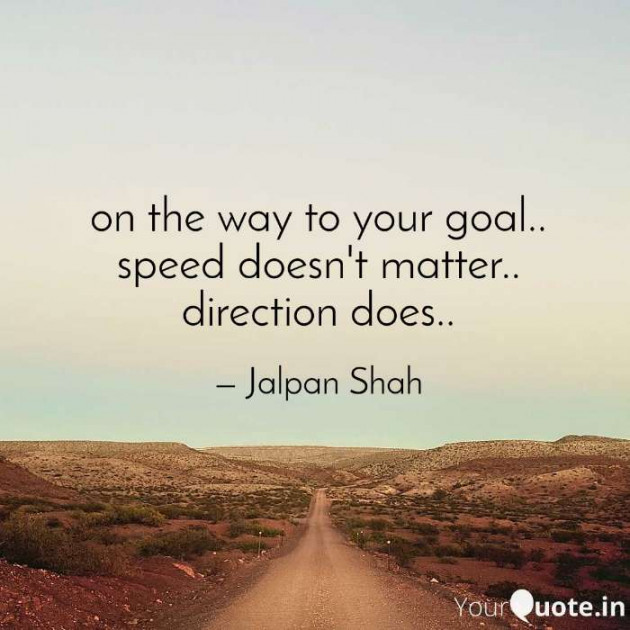 Gujarati Thought by Jalpan Shah : 111279532