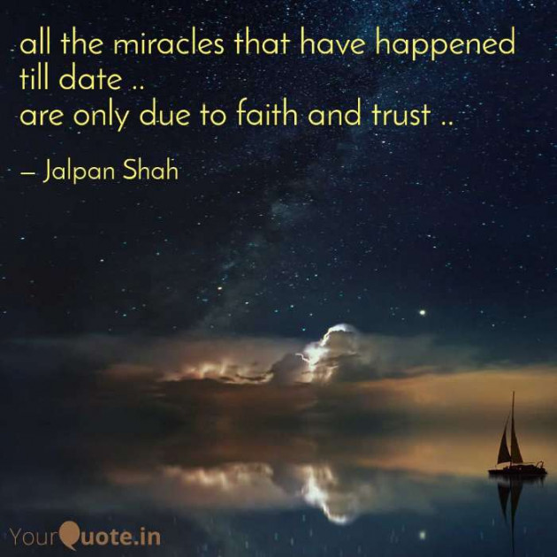 Gujarati Thought by Jalpan Shah : 111280361