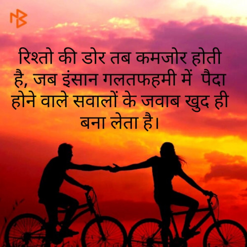 Post by Pankaj Rathod on 02-Nov-2019 08:40am