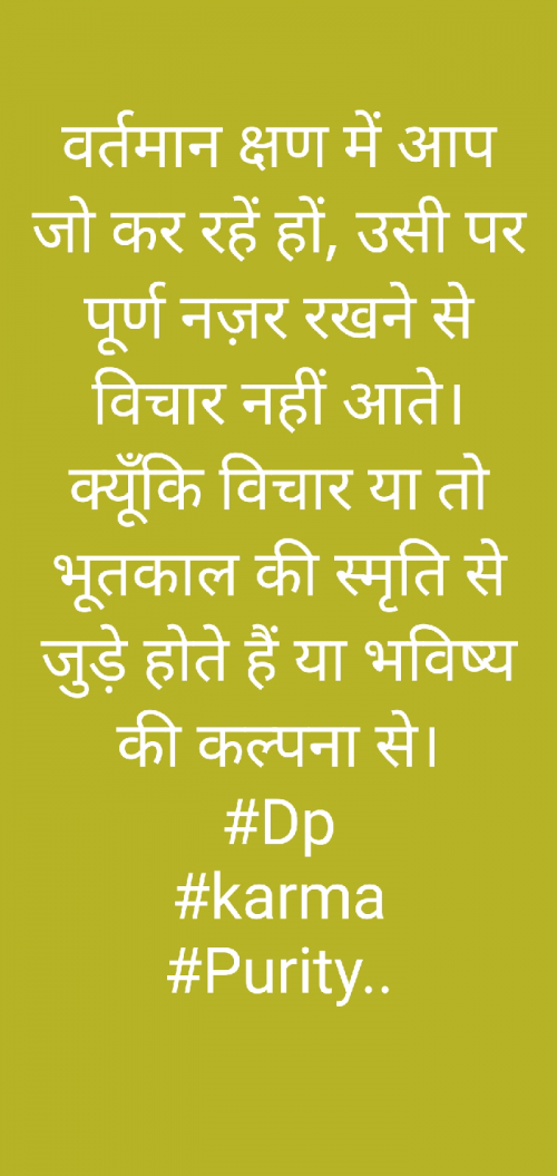 Post by Dhaval Pandit on 02-Nov-2019 09:41am
