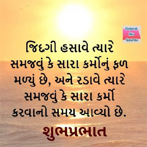 Post by Dhaval Pandit on 02-Nov-2019 09:42am