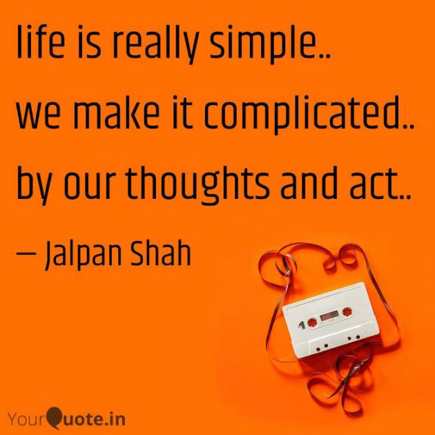 Gujarati Thought by Jalpan Shah : 111280991