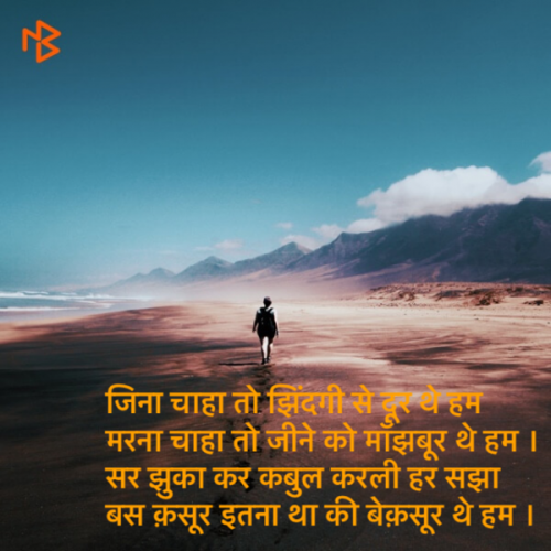 Post by Sanket Vaghela on 03-Nov-2019 09:16am