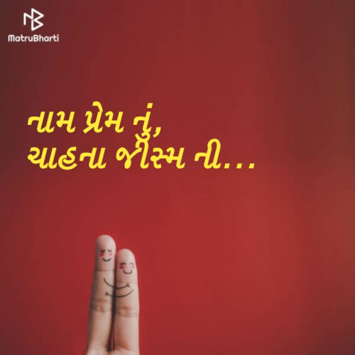 Post by Unknown on 03-Nov-2019 09:48am