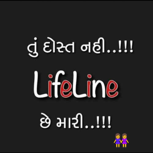 Post by Unknown on 03-Nov-2019 09:52am
