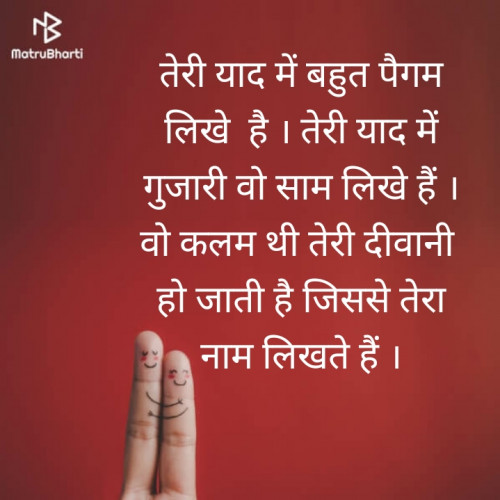 Post by રાહુલ જોષી on 03-Nov-2019 10:21am