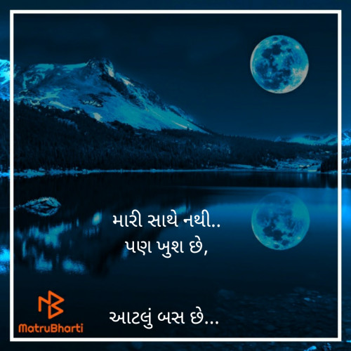 Post by Yogesh Gadani on 03-Nov-2019 08:16pm
