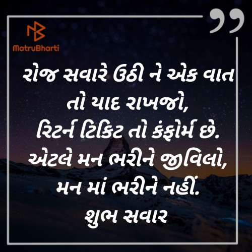 Post by Vishal Joshi on 04-Nov-2019 08:38am