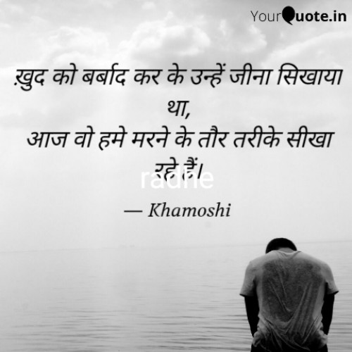 Post by Radhe on 04-Nov-2019 01:11pm