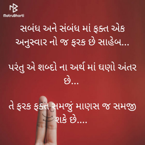 Post by D N Prajapati on 04-Nov-2019 04:07pm