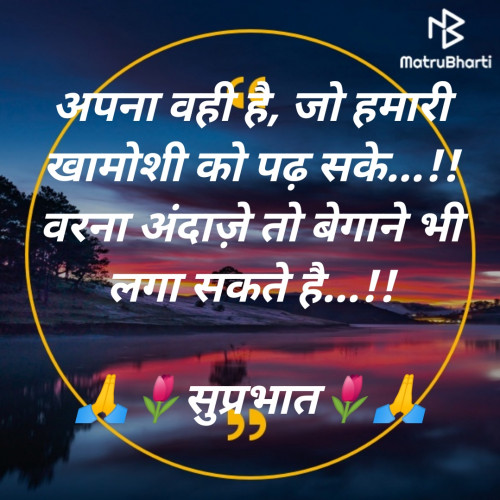 Post by Vishal Joshi on 05-Nov-2019 08:53am