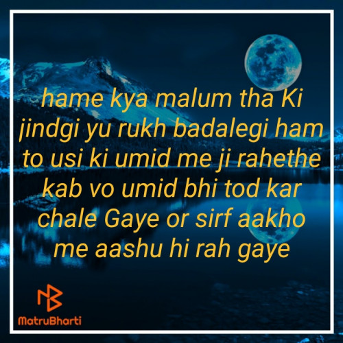 Post by gohel sameer on 06-Nov-2019 11:07am