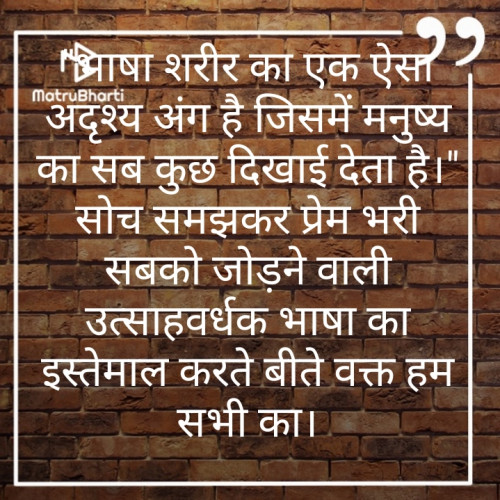 Post by Rajesh Purohit on 06-Nov-2019 11:09am