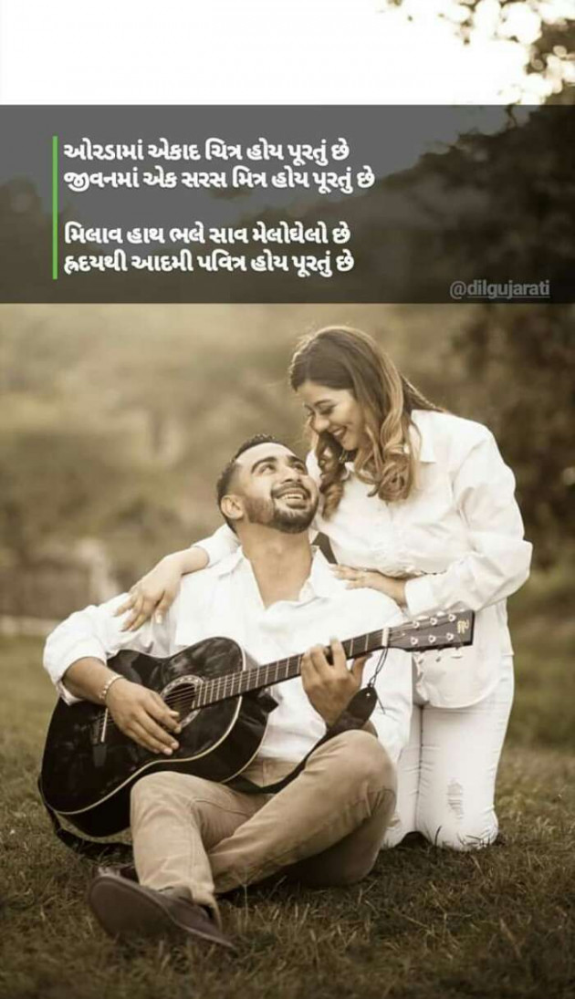 English Quotes by Preyanshi Virag Shah : 111283556