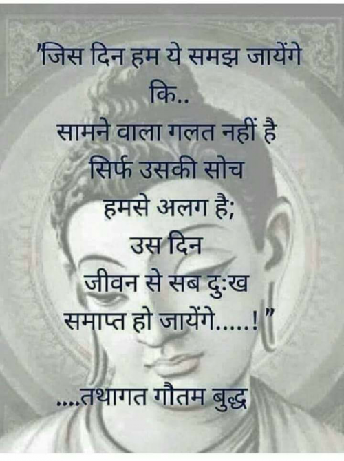 Post by Hardik on 06-Nov-2019 04:08pm