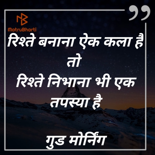 Post by Vishal Joshi on 08-Nov-2019 08:31am