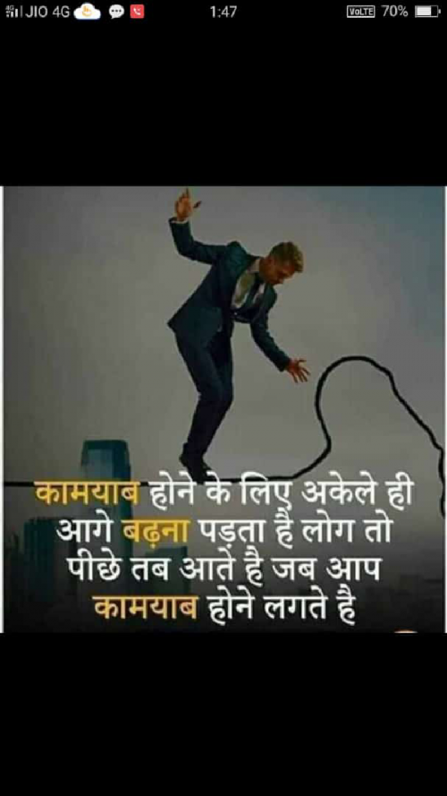 Post by Pankaj Kumar Tiwari on 08-Nov-2019 09:43am