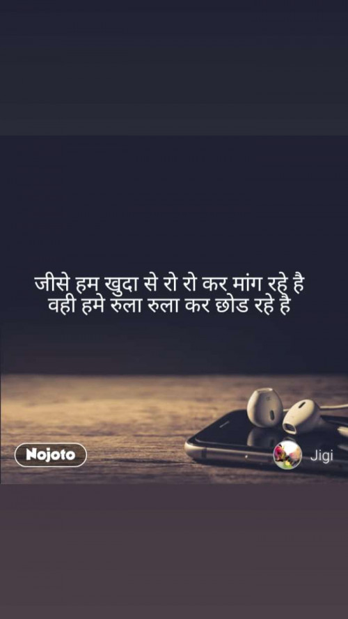 Post by JParmar on 08-Nov-2019 09:28pm