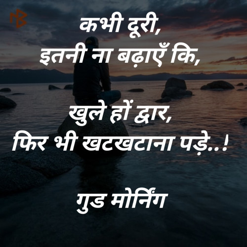 Post by Vishal Joshi on 09-Nov-2019 09:14am