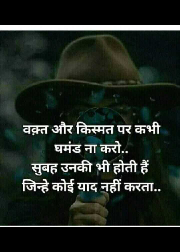 English Quotes by Dhaval Patel : 111285874