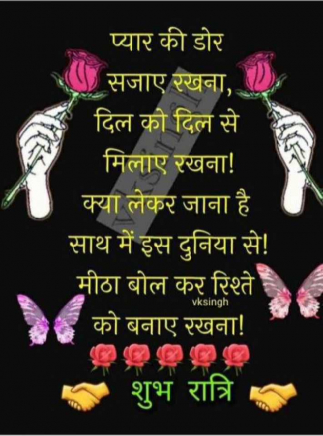 English Quotes by Dhaval Patel : 111285877
