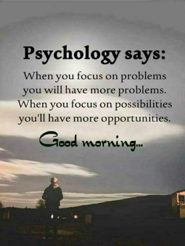 English Quotes by Hiral Shah : 111286063
