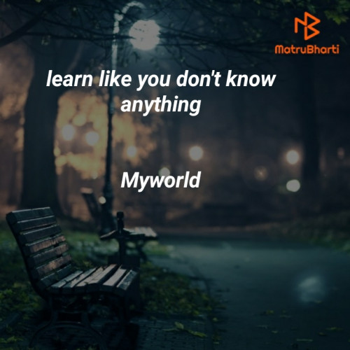 Post by Myworld on 10-Nov-2019 06:52am