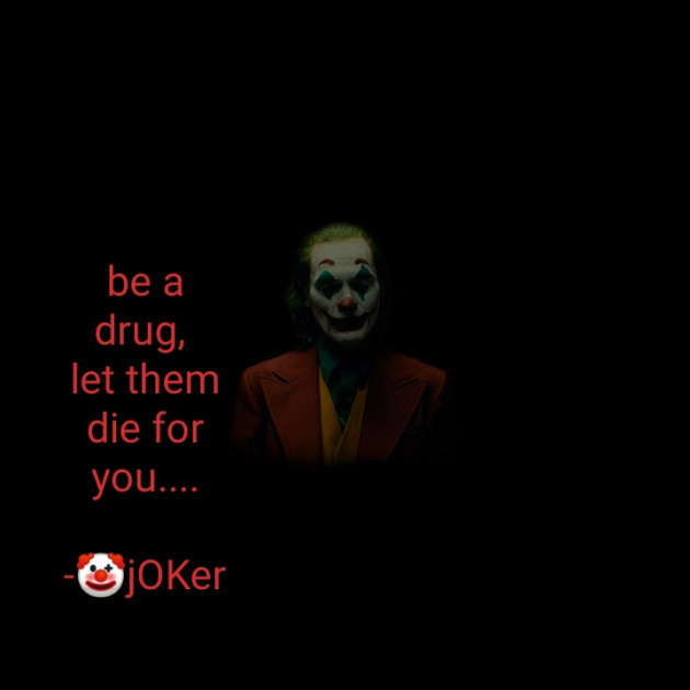English Quotes by bHArgAVnA : 111286166