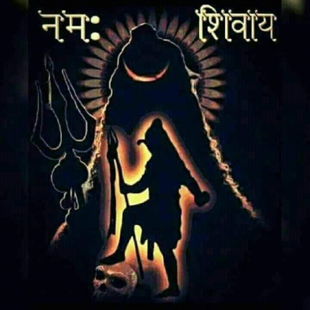 Hindi Quotes by V S Chaubey : 111286246