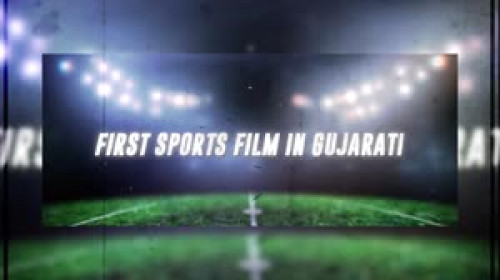 Film Review Gujarati videos on Matrubharti