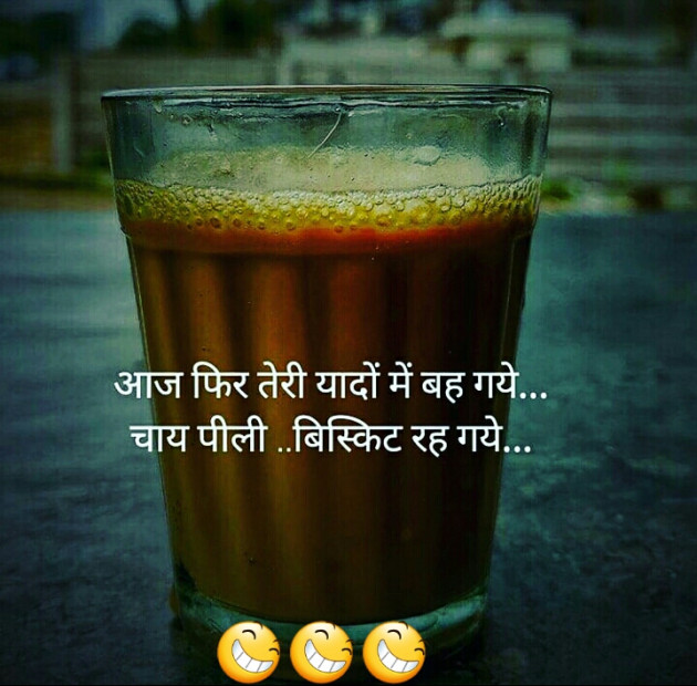 English Quotes by Piya : 111286347
