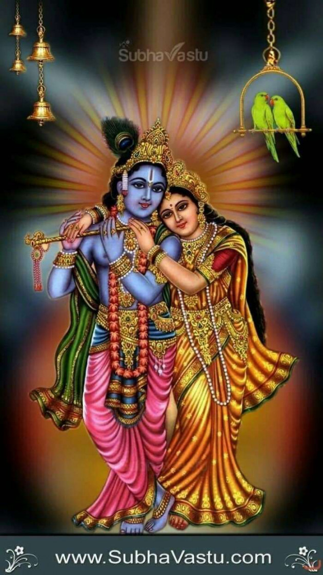 Gujarati Religious by Suresh Solanki : 111286386