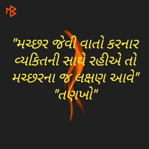 Post by Vishvas Chaudhary on 10-Nov-2019 08:21pm