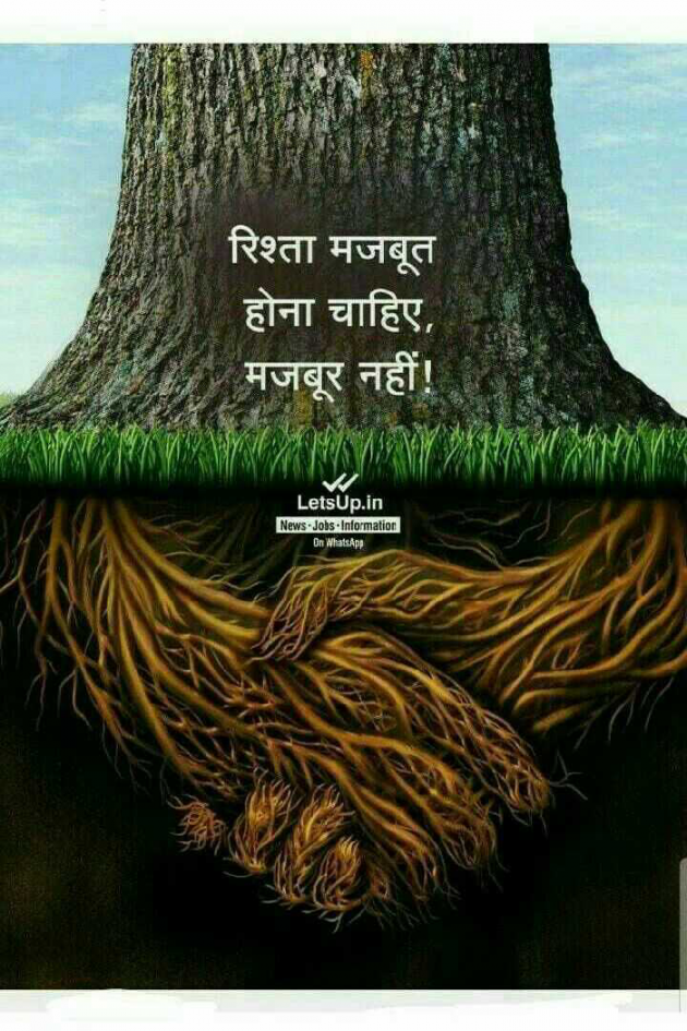 English Quotes by Dhaval Patel : 111286476