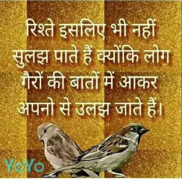 English Quotes by Dhaval Patel : 111286486