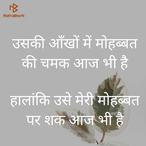 Post by Amit Katara on 11-Nov-2019 12:56pm