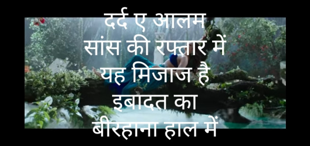 Hindi Motivational by મોહનભાઈ આનંદ : 111287126