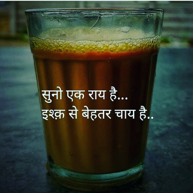 English Quotes by Piya : 111287200