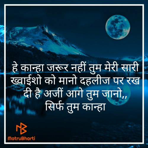 Post by Prabhas Bhola on 12-Nov-2019 09:34am