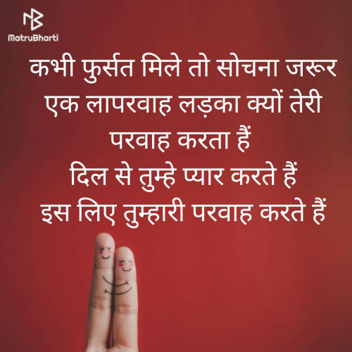 Post by Amit Katara on 13-Nov-2019 12:26am