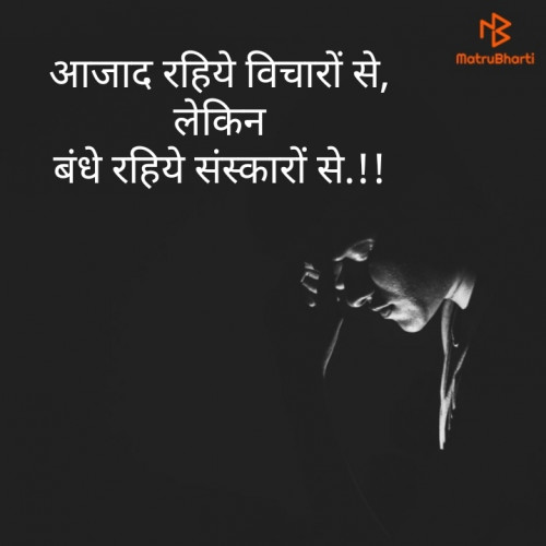 Post by V S Chaubey on 14-Nov-2019 01:20pm