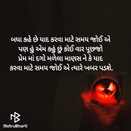 Post by Yuvi on 14-Nov-2019 01:48pm