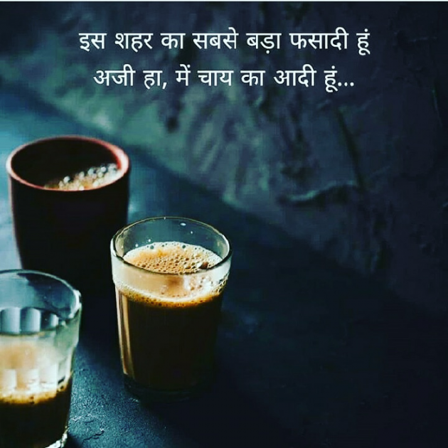 English Quotes by Piya : 111289185