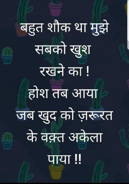 Post by Akash Arya on 17-Nov-2019 12:22am