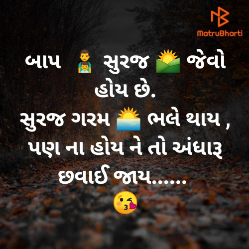 Post by Vishal Joshi on 17-Nov-2019 04:39am