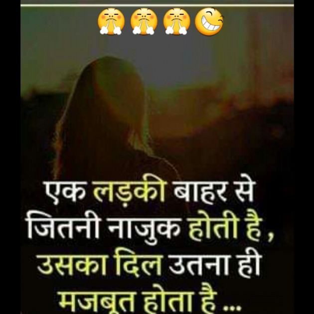 English Quotes by Piya : 111290535